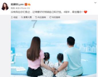 道路交通连连看第二章