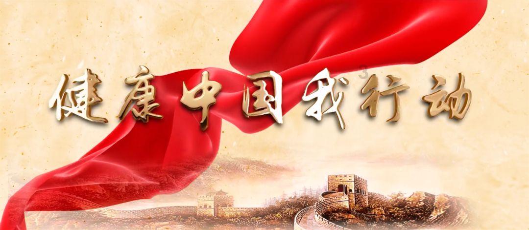 画线接蓝色球
