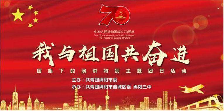 海外客户又有新需求！东风风神奕炫MAX旅行版渲染图