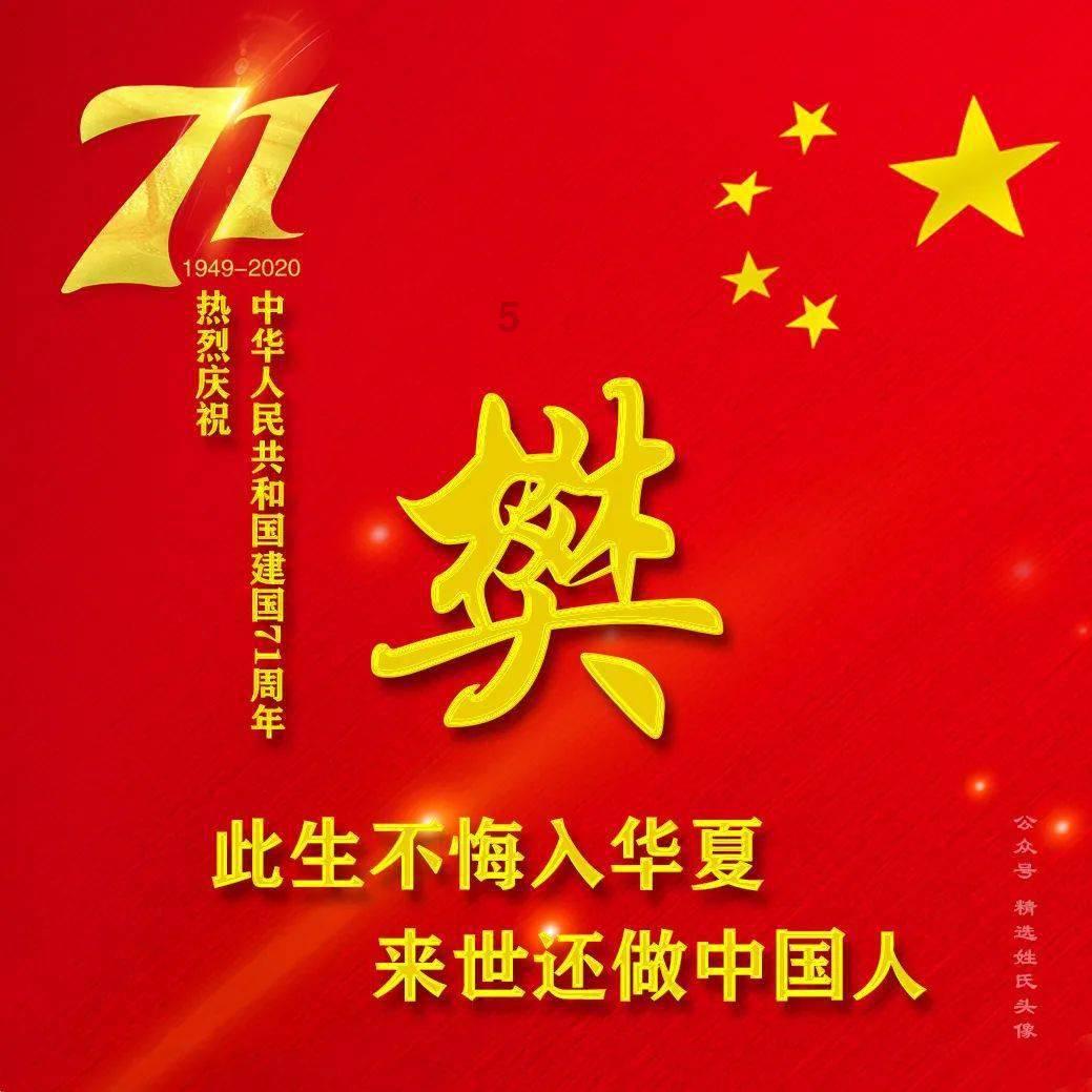 依维柯卡车拼拼看